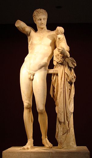 sculpture grecque