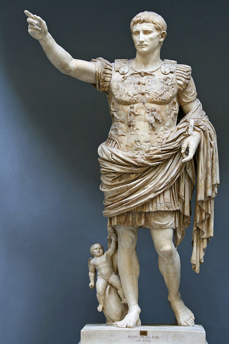 Photographie de la sculpture de l'empereur Auguste
