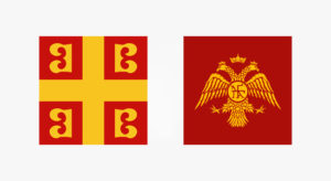 Drapeau et armoiries de l'Empire byzantin