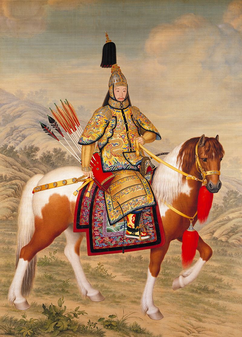 image de l'empereur Qianlong