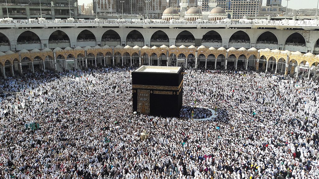 photo de la kaaba
